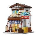 Japanese Style Canteen 861 pcs - Image 3