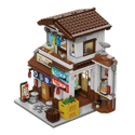 Japanese Style Canteen 861 pcs - Image 4