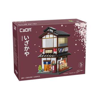 Japanese Corner Yakitori Izakaya Restaurant Bar 1195 pcs