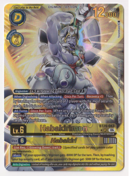 Habakirimon (ALTERNATIVE ART) single card from Digimon