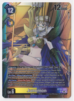 Junomon single card from Digimon
