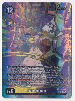 Junomon (ALTERNATIVE ART) single card from Digimon