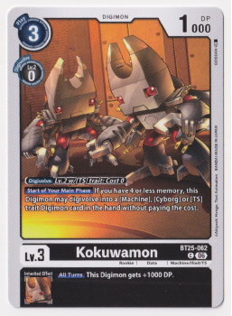 Kokuwamon single card from Digimon