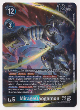 MirageGaogamon (ALTERNATIVE ART) single card from Digimon