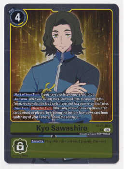 Kyo Sawashiro single card from Digimon
