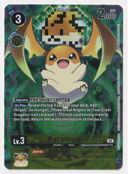 Patamon (ALTERNATIVE ART) single card from Digimon