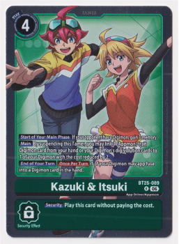 Kazuki & Itsuki single card from Digimon