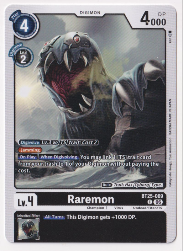 Reremon Raremon : BT25-069 DUAL REVOLUTION - Digimon Card Game Single Card
