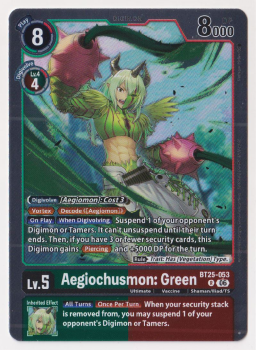 Aegiochusmon: Green single card from Digimon