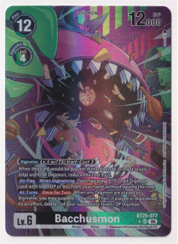 Bacchusmon (ALTERNATIVE ART) single card from Digimon