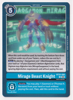 Mirage Beast Knight single card from Digimon