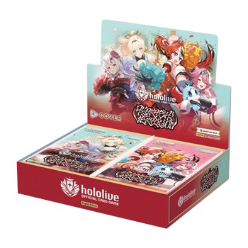 Hololive Official Card Game Ayakashi Vermilion Booster Display (12 Packs)
