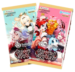 Hololive Official Card Game Ayakashi Vermilion Booster Pack (8 Cards)