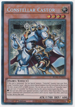 Constellar Castor (Secret Rare) single card from Yu-Gi-Oh!
