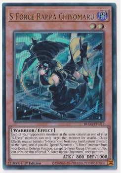 S-Force Rappa Chiyomaru (Ultra Rare) single card from Yu-Gi-Oh!