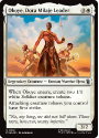 Okoye, Dora Milaje Leader : 0027 MARVEL SUPER HEROES - Magic the Gathering Single Card
