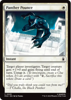 Panther Pounce single card from Magic: the Gathering