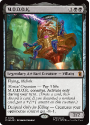 M.O.D.O.K. : 0106 MARVEL SUPER HEROES - Magic the Gathering Single Card