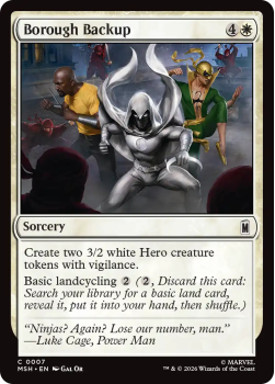 Borough Backup single card from Magic: the Gathering