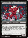 Ninja of the Hand : 0108 MARVEL SUPER HEROES - Magic the Gathering Single Card