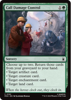 Call Damage Control single card from Magic: the Gathering