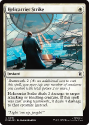 Helicarrier Strike : 0015 MARVEL SUPER HEROES - Magic the Gathering Single Card