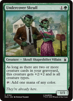 Undercover Skrull single card from Magic: the Gathering