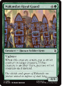 Wakandan Royal Guard : 0195 MARVEL SUPER HEROES - Magic the Gathering Single Card