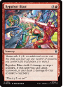 Repulsor Blast : 0150 MARVEL SUPER HEROES - Magic the Gathering Single Card