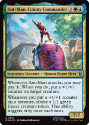Ant-Man, Colony Commander : 0201 MARVEL SUPER HEROES - Magic the Gathering Single Card
