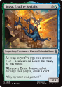 Beast, Erudite Aerialist : 0206 MARVEL SUPER HEROES - Magic the Gathering Single Card