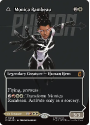 Monica Rambeau // Photon, Living Light (BORDERLESS) (LOGO) : 0356 MARVEL SUPER HEROES - Magic the Gathering Single Card