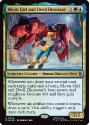 Moon Girl and Devil Dinosaur : 0223 MARVEL SUPER HEROES - Magic the Gathering Single Card