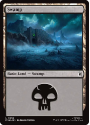 Swamp : 0292 MARVEL SUPER HEROES - Magic the Gathering Single Card