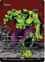 Rancor : 0082 MARVEL BONUS SHEET - Magic the Gathering Single Card