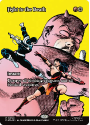 Fight to the Death : 0090 MARVEL BONUS SHEET - Magic the Gathering Single Card