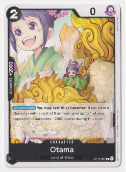 Otama single card from One Piece Trading Card Game