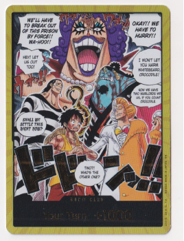 DON!! Card (GOLD) single card from One Piece Trading Card Game
