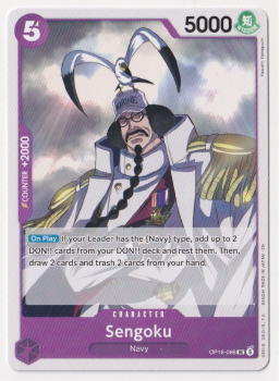 Sengoku single card from One Piece Trading Card Game