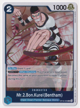 Mr.2.Bon.Kurei(Bentham) single card from One Piece Trading Card Game