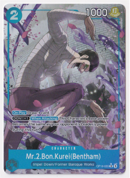Mr.2.Bon.Kurei(Bentham) (ALTERNATE ART) single card from One Piece Trading Card Game