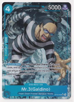 Mr.3(Galdino) (ALTERNATE ART) single card from One Piece Trading Card Game