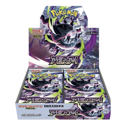 2_339980_t.png?v=-62169983925