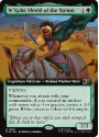 W'Kabi, Shield of the Nation (EXTENDED) : 0387 MARVEL SUPER HEROES COMMANDER - Magic the Gathering Single Card