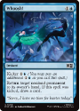 Whoosh! (FOIL) : 0790 MARVEL SUPER HEROES COMMANDER - Magic the Gathering Single Card