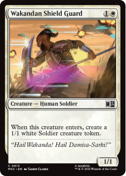 Wakandan Shield Guard single card from Magic: the Gathering