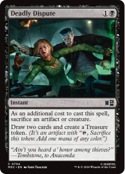 Deadly Dispute single card from Magic: the Gathering