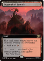 Dragonskull Summit (EXTENDED) : 0468 MARVEL SUPER HEROES COMMANDER - Magic the Gathering Single Card