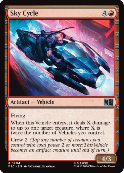 Sky Cycle single card from Magic: the Gathering