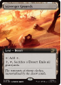 Scavenger Grounds (EXTENDED) : 0491 MARVEL SUPER HEROES COMMANDER - Magic the Gathering Single Card